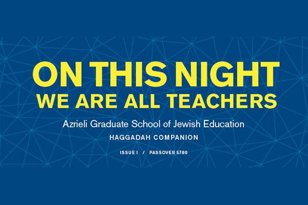 azrieli graduate school of jewish education