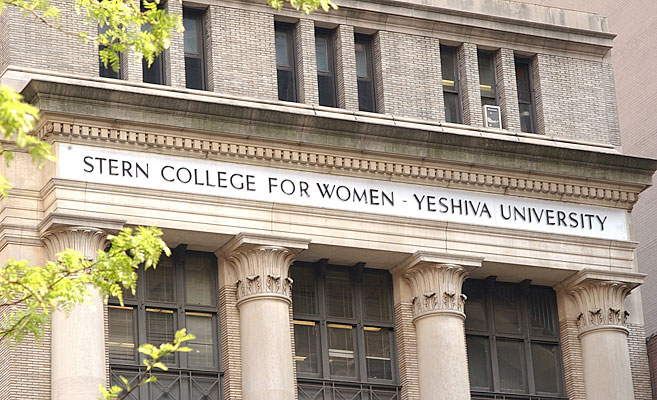 Mission & History  Stern College for Women  Yeshiva University