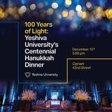 Yeshiva University to Celebrate 100th Anniversary of the Hanukkah Dinner