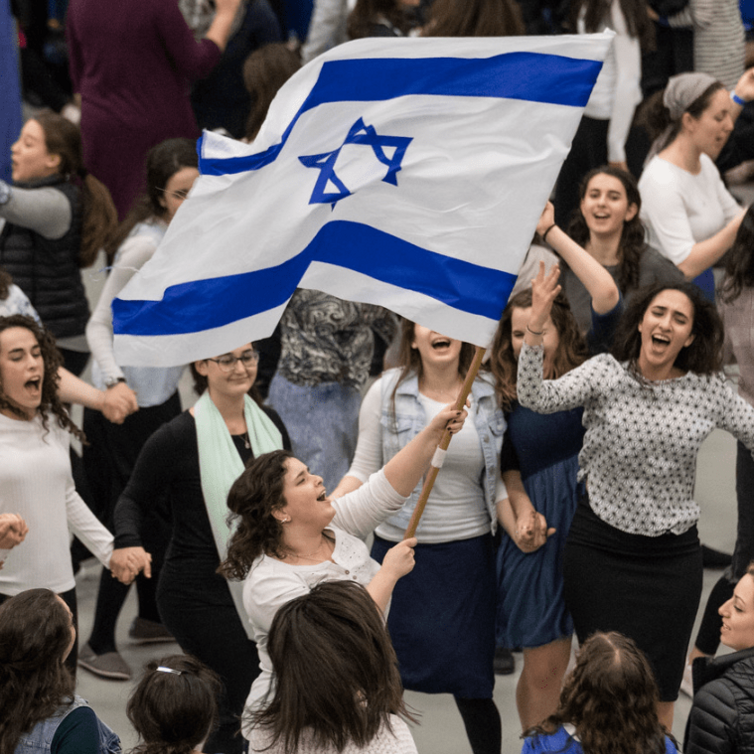 Home | Yeshiva University