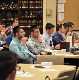 Undergraduate Torah Studies | Yeshiva University