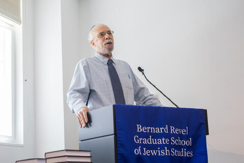 Keynote speaker Moshe Sokolow, ’74 BRGS Ph.D. and current professor at YU’s Azrieli Graduate School Jewish Education and Administration