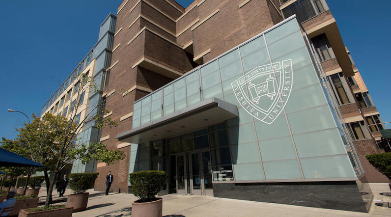 University Operations | Yeshiva University