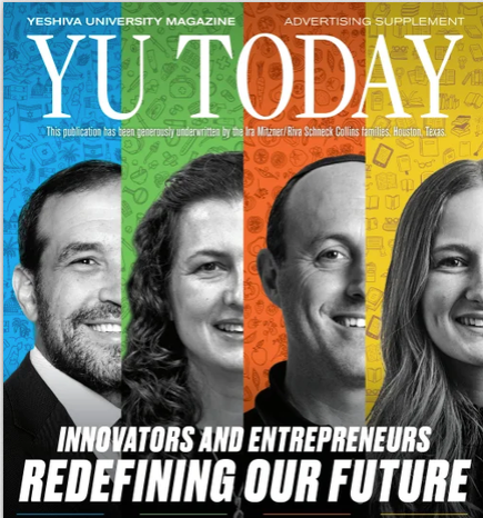cover of YU Today