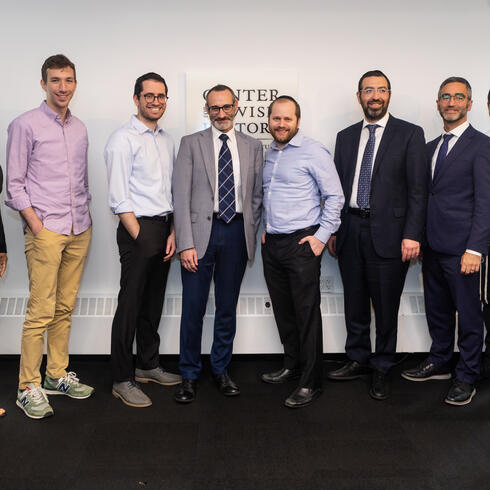 A new group of Jewish Studies experts graduated from the Bernard Revel Graduate School of Jewish Studies on May 19